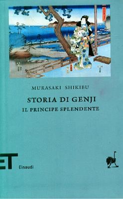 Storia di Genji